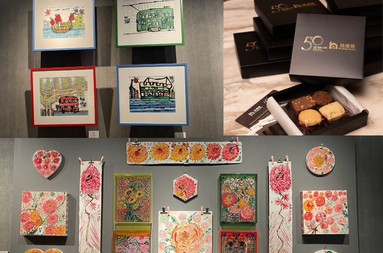Display of artworks and Fu Hong Cookies
